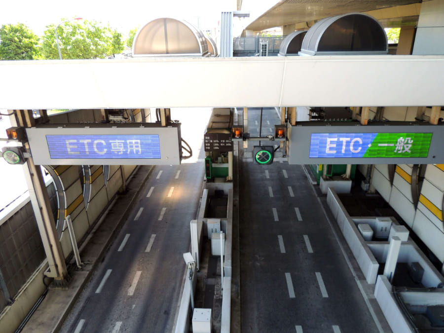高速道路
